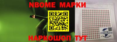 твердый Славгород