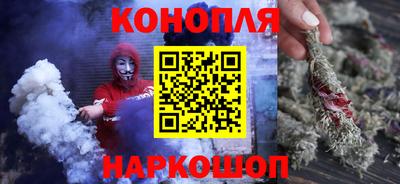 твердый Славгород
