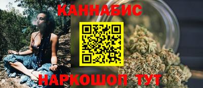 твердый Славгород