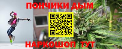 твердый Славгород