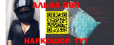 твердый Славгород