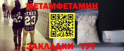 твердый Славгород