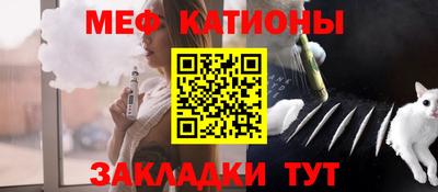 твердый Славгород